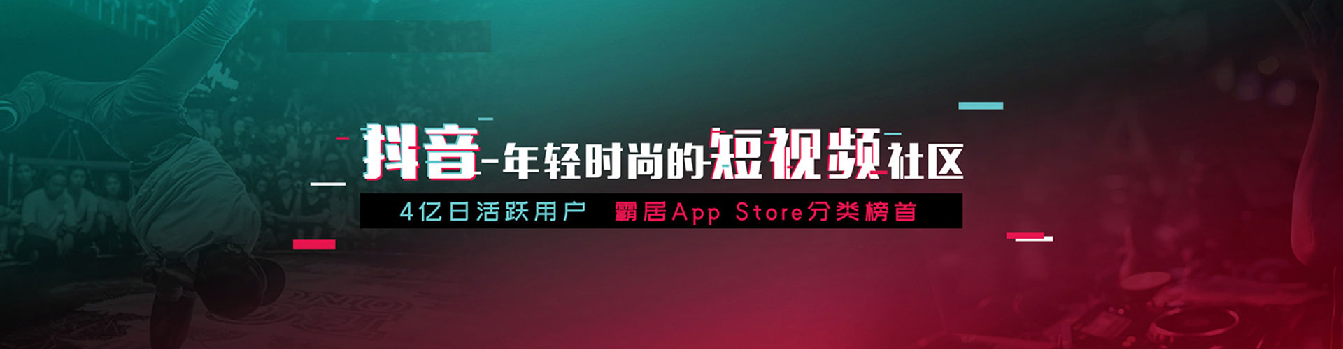 华亭sem主管