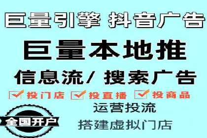 SEM竞价专员实战技巧分享
